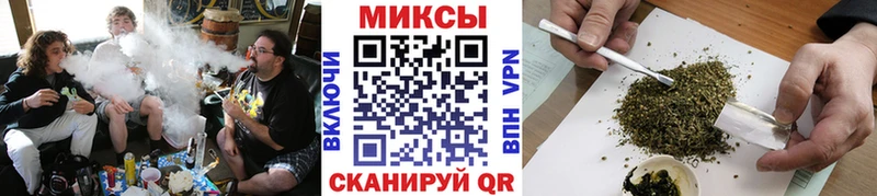 kraken ТОР  Северодвинск  Бутират 99% 