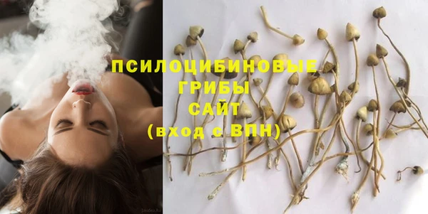кокаин колумбия Володарск