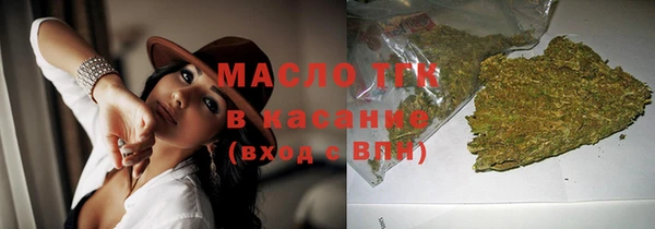 кокаин колумбия Володарск