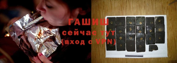кокаин колумбия Володарск