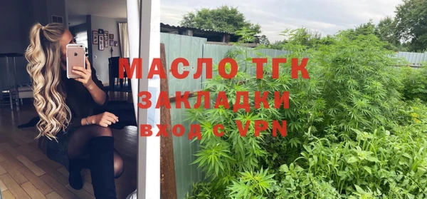 кокаин колумбия Володарск