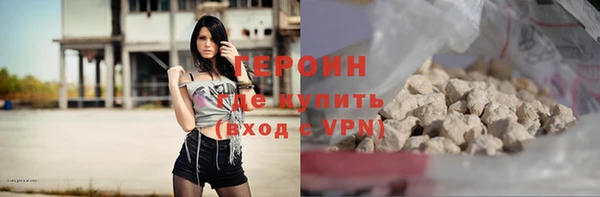кокаин колумбия Володарск