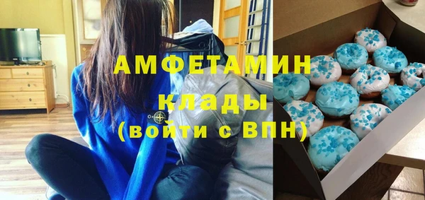 кокаин колумбия Володарск