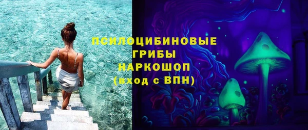 кокаин колумбия Володарск